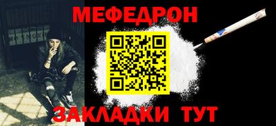 гашишное масло Аргун