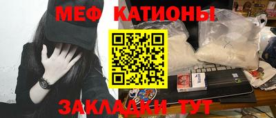 бутик Апрелевка