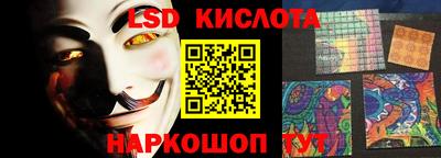 бутик Апрелевка