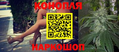 гашишное масло Аргун