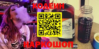 бутик Апрелевка