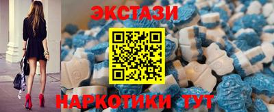 бутик Апрелевка