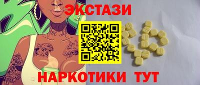 гашишное масло Аргун