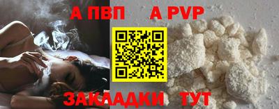 гашишное масло Аргун