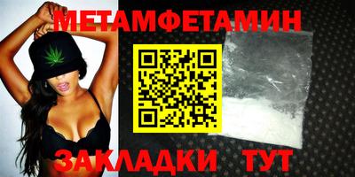 бутик Апрелевка