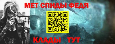бутик Апрелевка