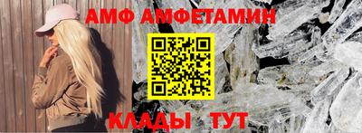 гашишное масло Аргун