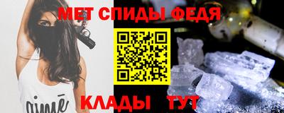 гашишное масло Аргун