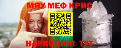 бутик Апрелевка