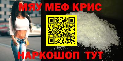 гашишное масло Аргун