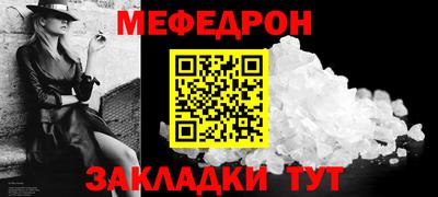 бутик Апрелевка